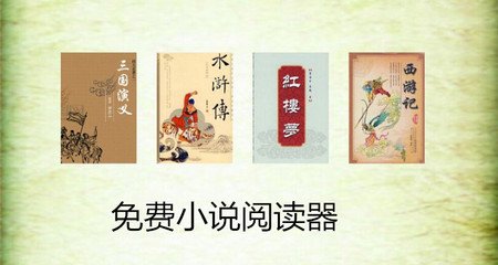 菲律宾的nbi是干什么的？主要业务是什么？